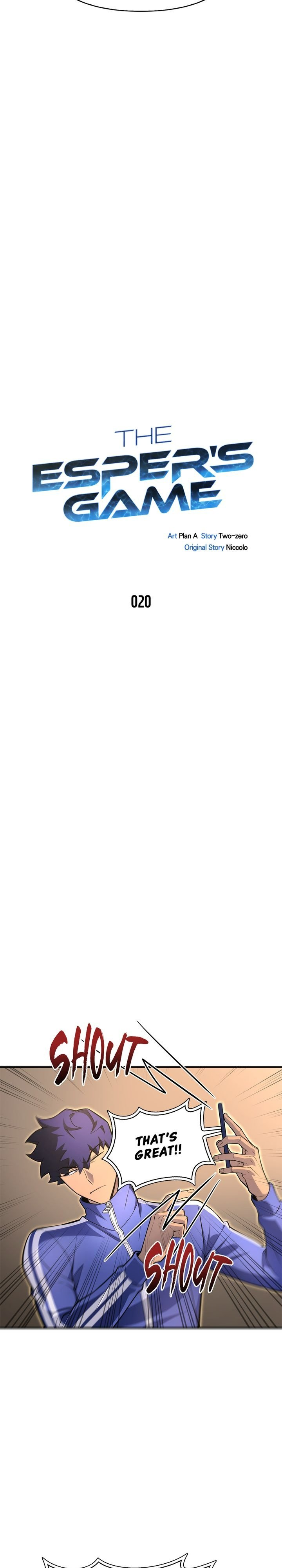 Superhuman Battlefield, Chapter 20 image 07